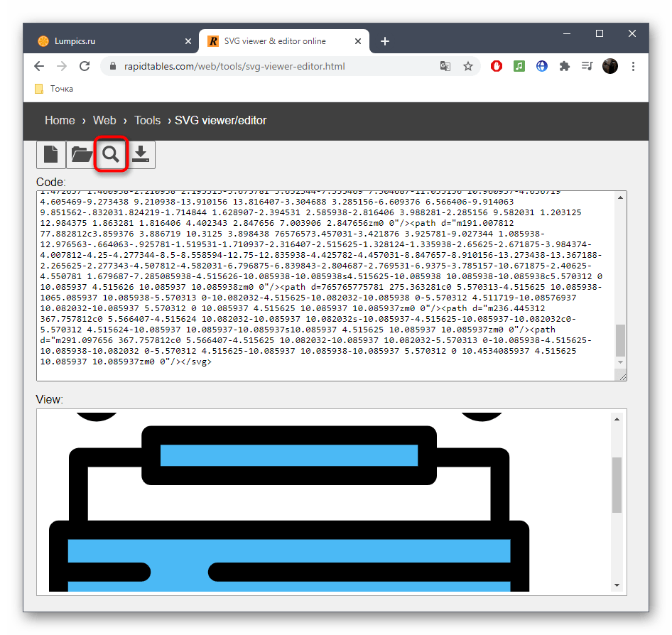 Применение редактирования кода файла SVG через онлайн-сервис RapidTables