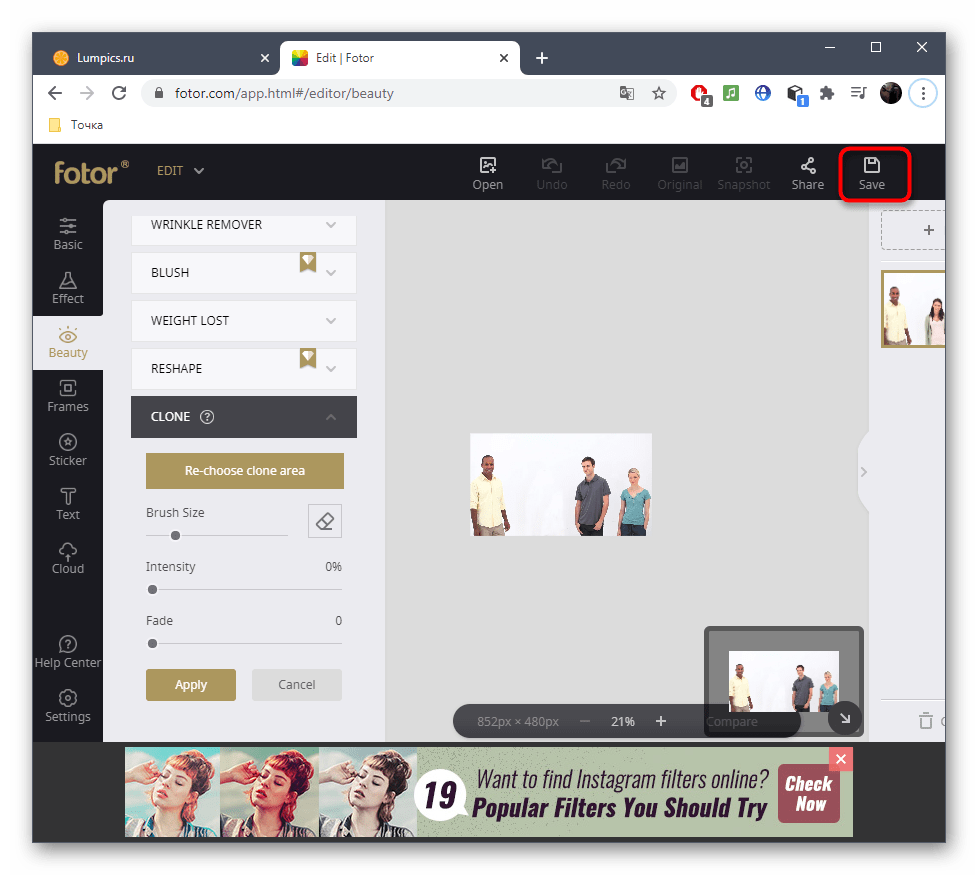 Переход к сохранению фото после удаления человека через онлайн-сервис Fotor