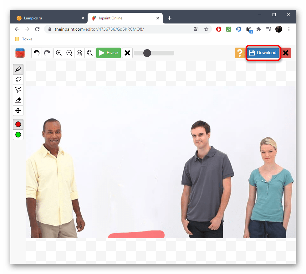Переход к сохранению фото после удаления человека через онлайн-сервис Inpaint