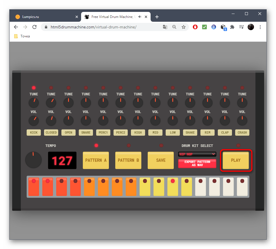 Воспроизведение музыки при создании через онлайн-сервис Virtual Drum Machine