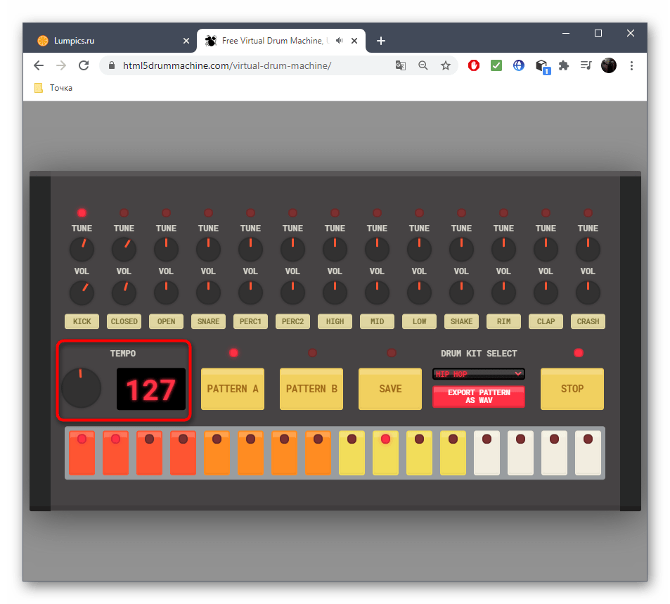 Настройка темпа битбокса при создании музыки через онлайн-сервис Virtual Drum Machine