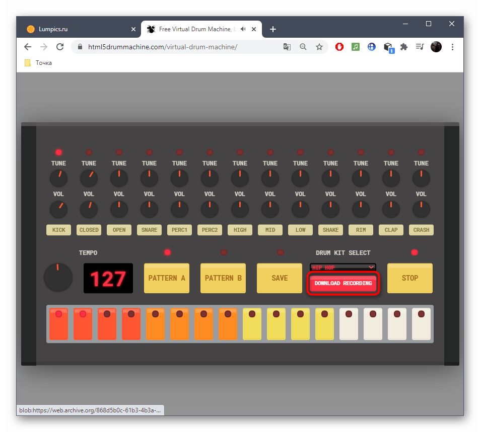 Остановка записи музыки для сохранения через онлайн-сервис Virtual Drum Machine