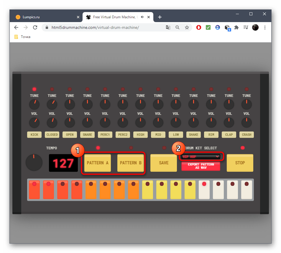 Выбор заготовок при создании музыки через онлайн-сервис Virtual Drum Machine