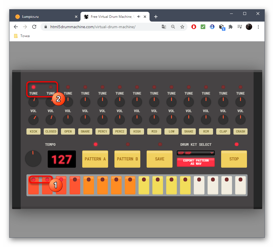 Активация определенных звуков при создании битбокса через онлайн-сервис Virtual Drum Machine
