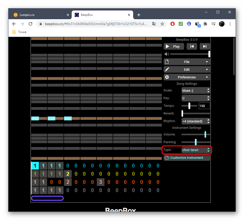 Выбор различных музыкальных инструментов при создании битбокса через онлайн-сервис BeepBox