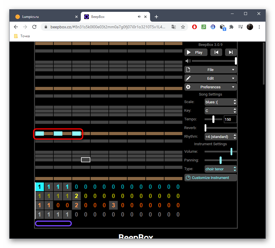 Расстановка нот при создании музыки через онлайн-сервис BeepBox