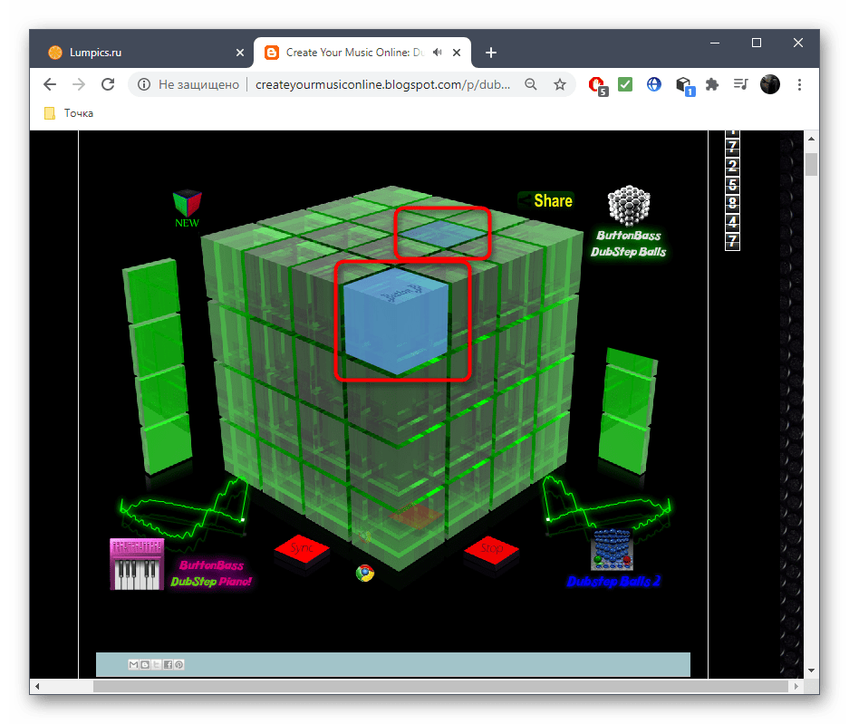 Просмотр воспроизводимой композиции в онлайн-сервисе Dubstep Cube