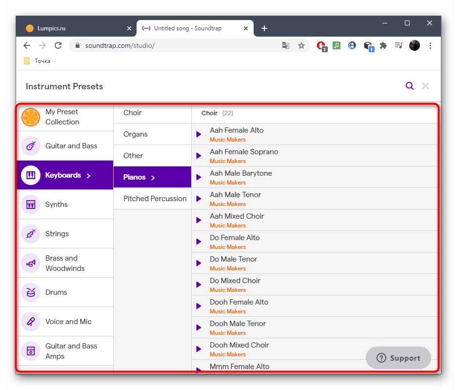 Выбор инструмента из списка при создании трека в стиле дабстеп через онлайн-сервис SoundTrap