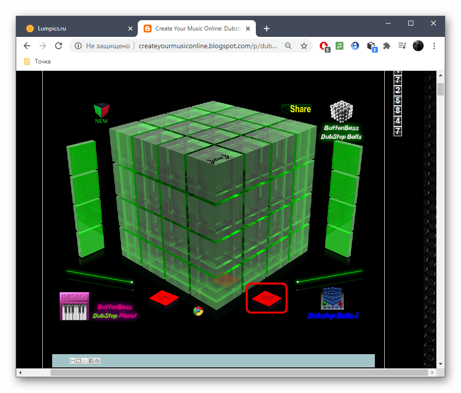 Остановка воспроизведения композиции через онлайн-сервис Dubstep Cube