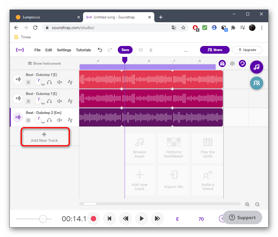 Переход к добавлению новых дорожек при создании трека в стиле дабстеп в онлайн-сервисе SoundTrap