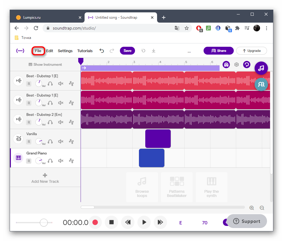 Переход к сохранению трека в стиле дабстеп через онлайн-сервис SoundTrap