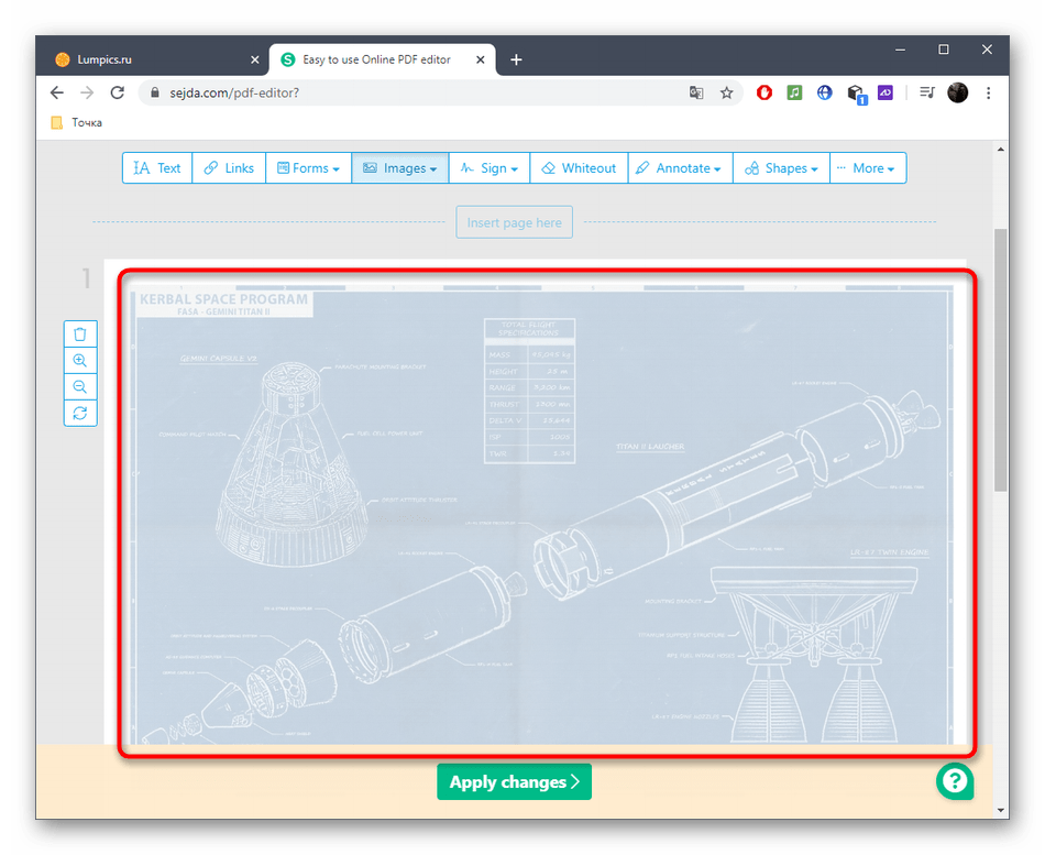 Расположение изображения для многостраничного PDF-файла через онлайн-сервис Sejda