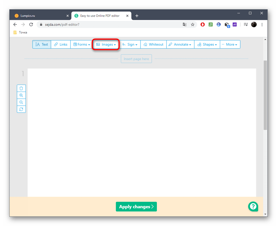 Переход к добавлению изображений для многостраничного PDF-файла через онлайн-сервис Sejda