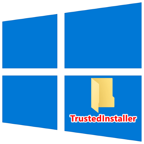 Як повернути права TrustedInstaller в Windows 10