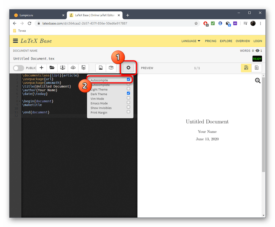 Настройка автоматического компилирования проекта LaTeX через онлайн-сервис LaTeX Base