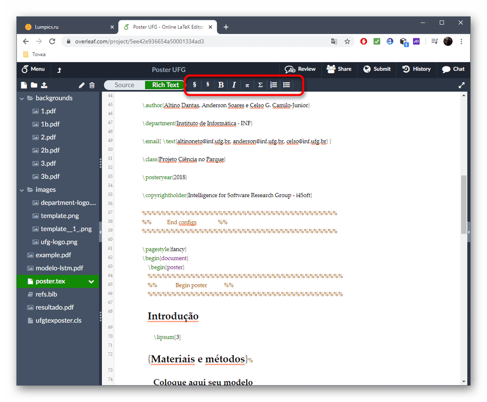 Использование инструментов редактирования проекта LaTeX через онлайн-сервис Overleaf