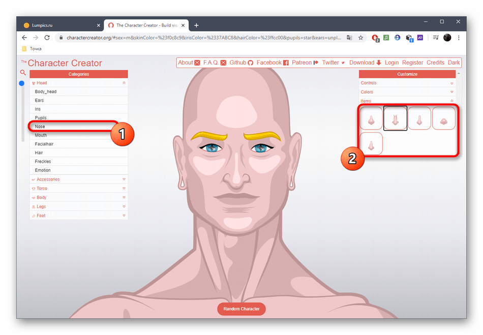 Настройка носа персонажа через онлайн-сервис Character Creator