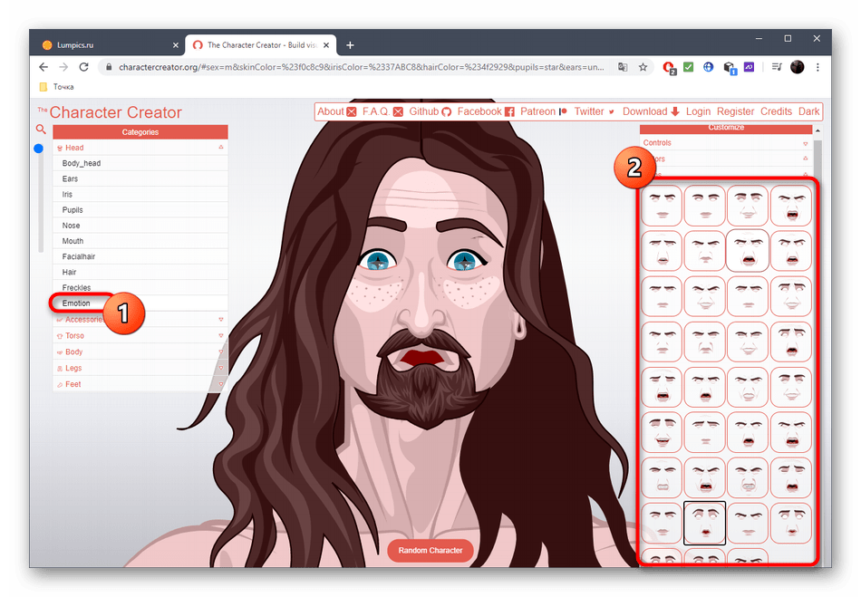 Настройка эмоций персонажа через онлайн-сервис Character Creator