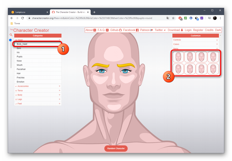 Настройка формы головы персонажа через онлайн-сервис Character Creator