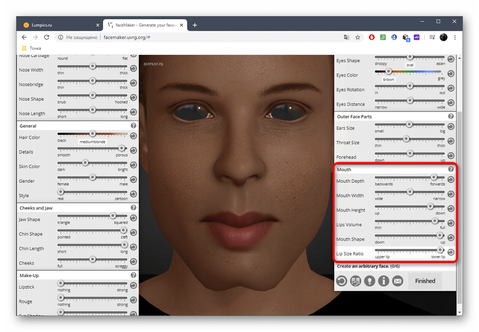 Настройка параметров рта через онлайн-сервис FaceMaker