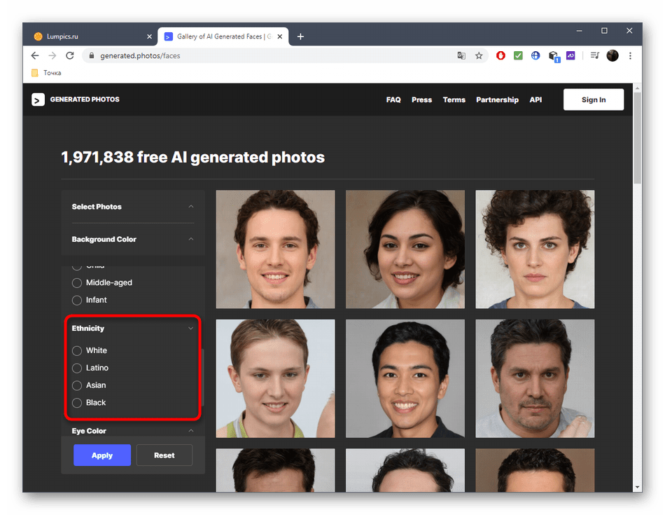Выбор этнической принадлежности человека на фото через онлайн-сервис Generated Photos