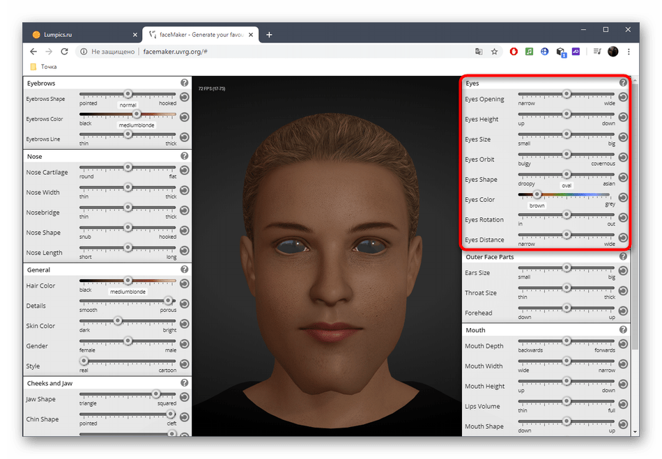 Настройка глаз для лица через онлайн-сервис FaceMaker