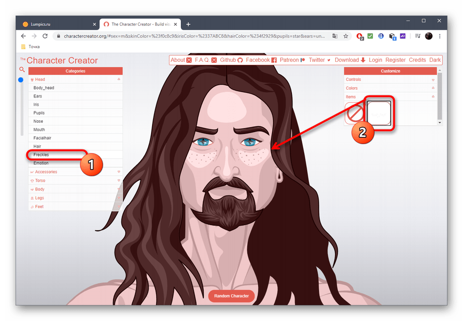 Настройка веснушек персонажа через онлайн-сервис Character Creator