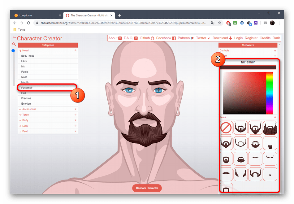 Настройка бороды персонажа через онлайн-сервис Character Creator