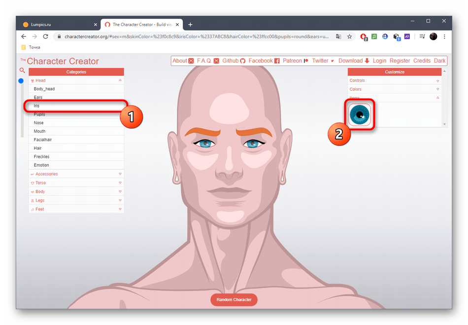 Настройка глаз персонажа через онлайн-сервис Character Creator