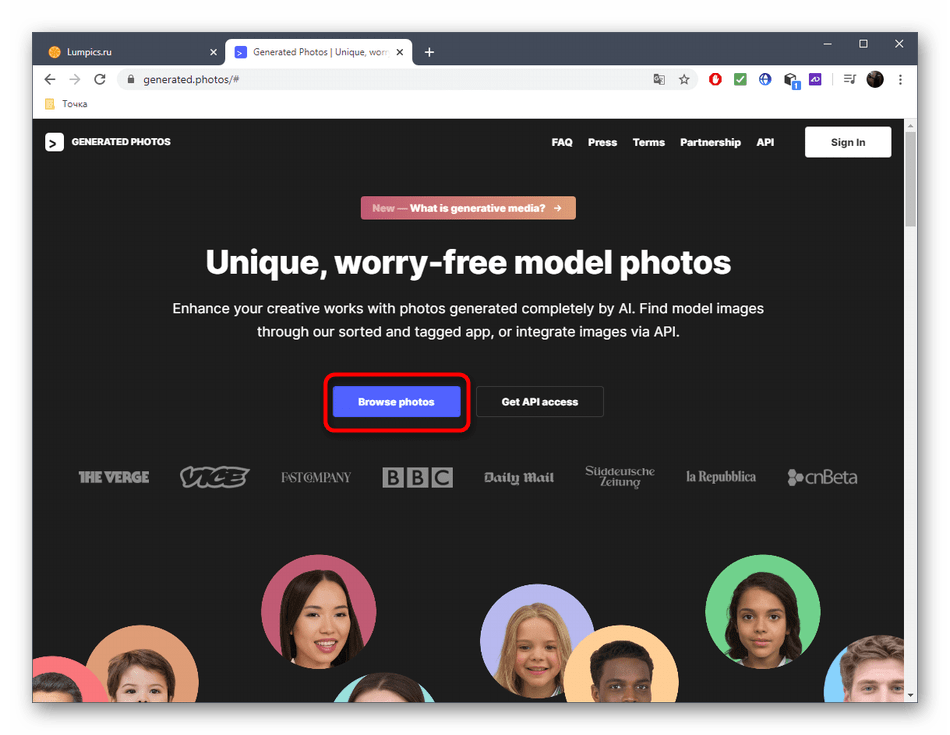Переход к выбору фото через онлайн-сервис Generated Photos