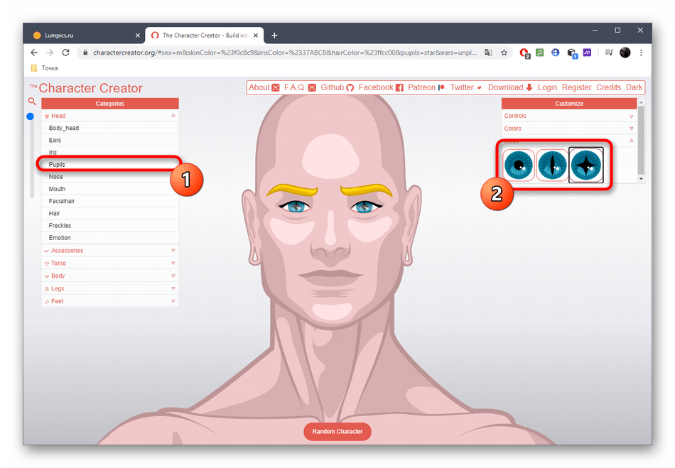 Настройка формы зрачка персонажа через онлайн-сервис Character Creator