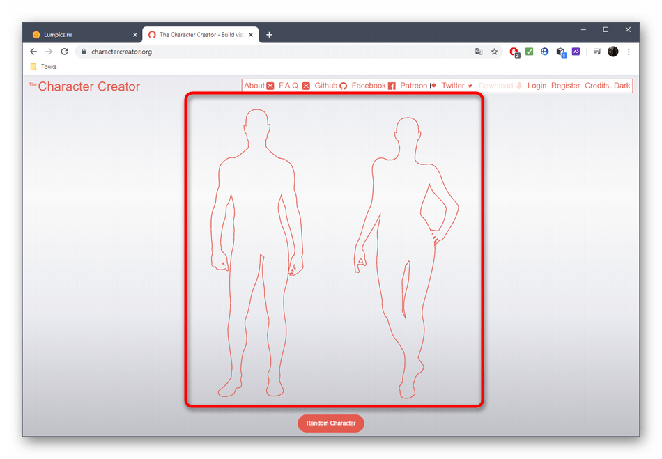 Выбор пола персонажа перед созданием лица через онлайн-сервис Character Creator