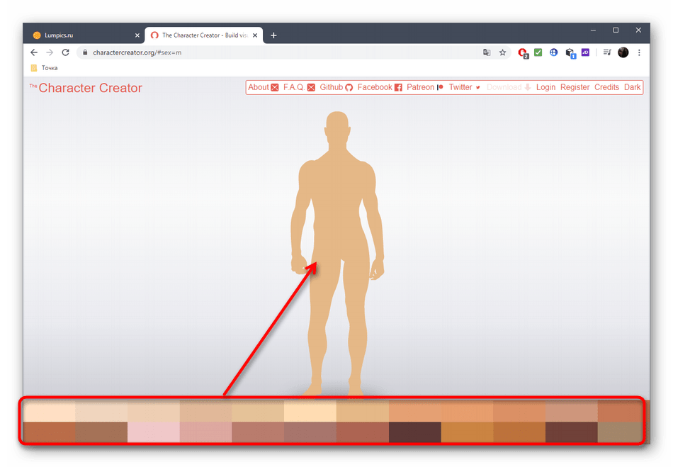 Выбор цвета кожи персонажа перед созданием лица в онлайн-сервисе Character Creator