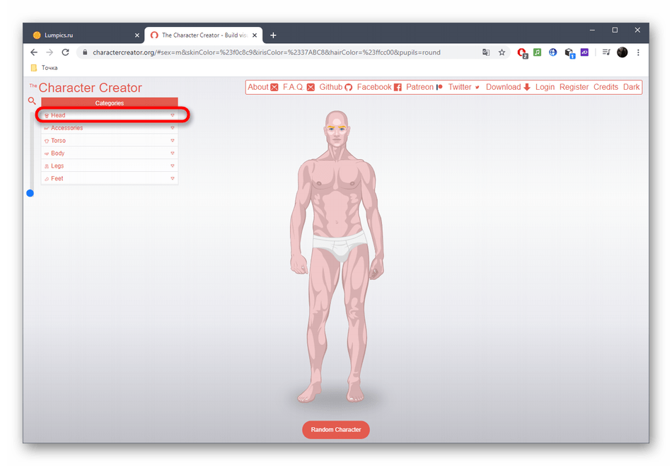 Переход к настройке лица персонажа через онлайн-сервис Character Creator