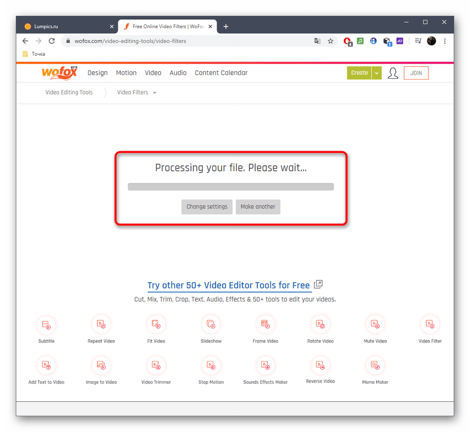 Процесс обработки видео после наложения фильтров через онлайн-сервис WoFox