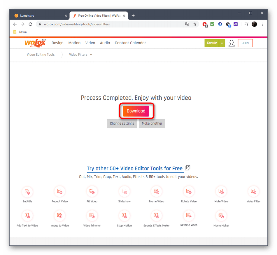Кнопка для скачивания видео после наложения фильтров через онлайн-сервис WoFox