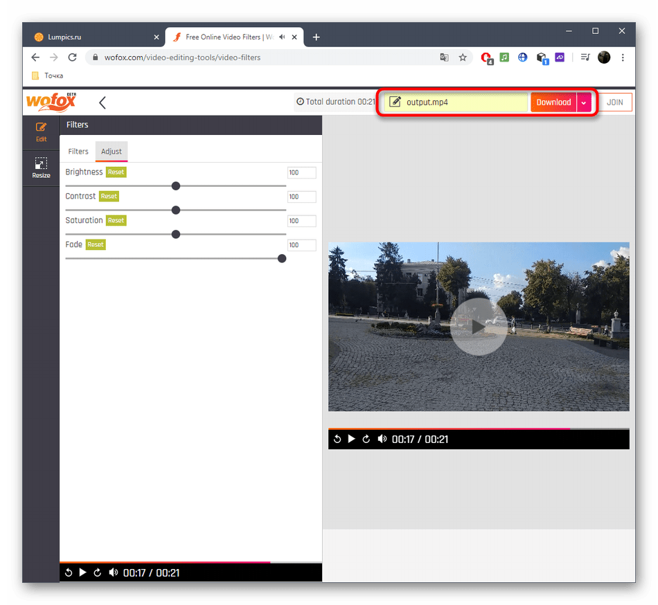 Переход к загрузке видео после наложения фильтров через онлайн-сервис WoFox