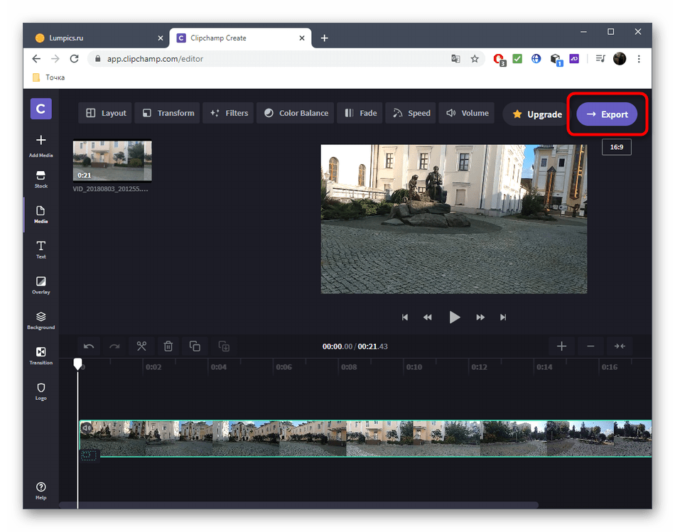 Переход к экспорту видео после настройки в онлайн-сервисе Clipchamp