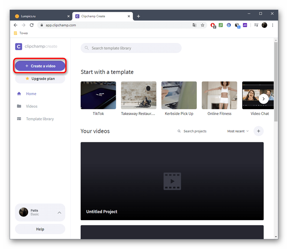 Переход к созданию проекта для осветления видео через онлайн-сервис Clipchamp Create