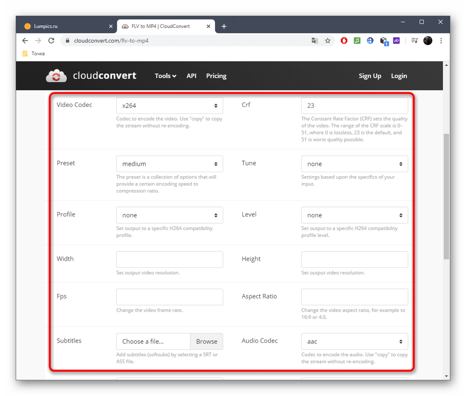 Предварительная настройка конвертирования FLV в MP4 через онлайн-сервис CloudConvert