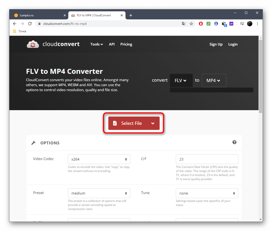 Переход к выбору файлов для конвертирования FLV в MP4 через онлайн-сервис CloudConvert