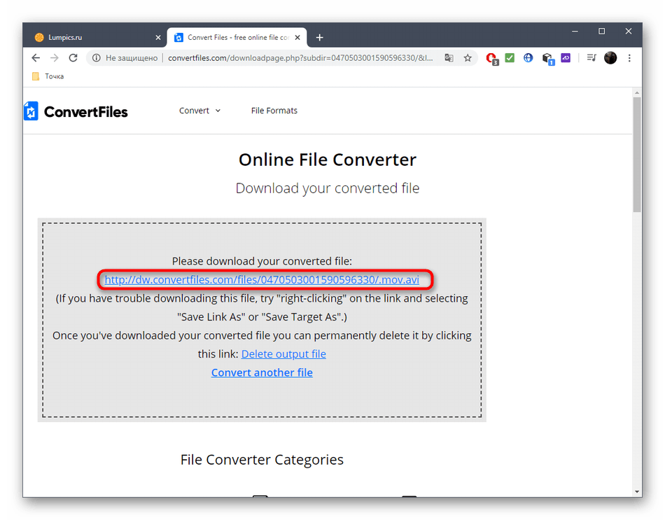 Скачивание файла после конвертирования MOV в AVI через онлайн-сервис ConvertFiles