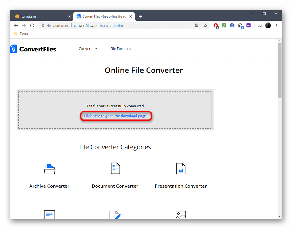 Переход по ссылке для скачивания файла после конвертирования MOV в AVI через онлайн-сервис ConvertFiles