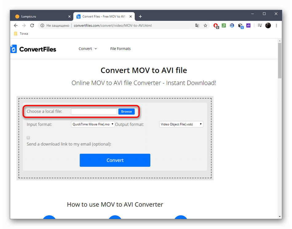 Переход к выбору файлов для конвертирования MOV в AVI через онлайн-сервис ConvertFiles