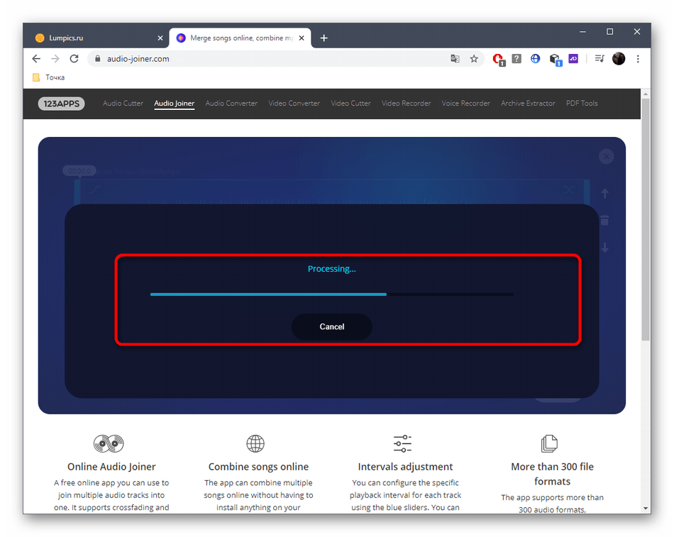 Процесс склейки треков через онлайн-сервис Audio Joiner