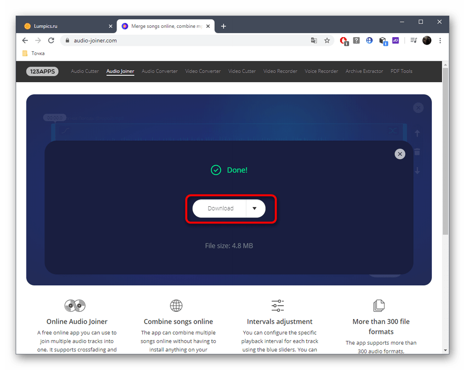Успешная склейка треков через онлайн-сервис Audio Joiner
