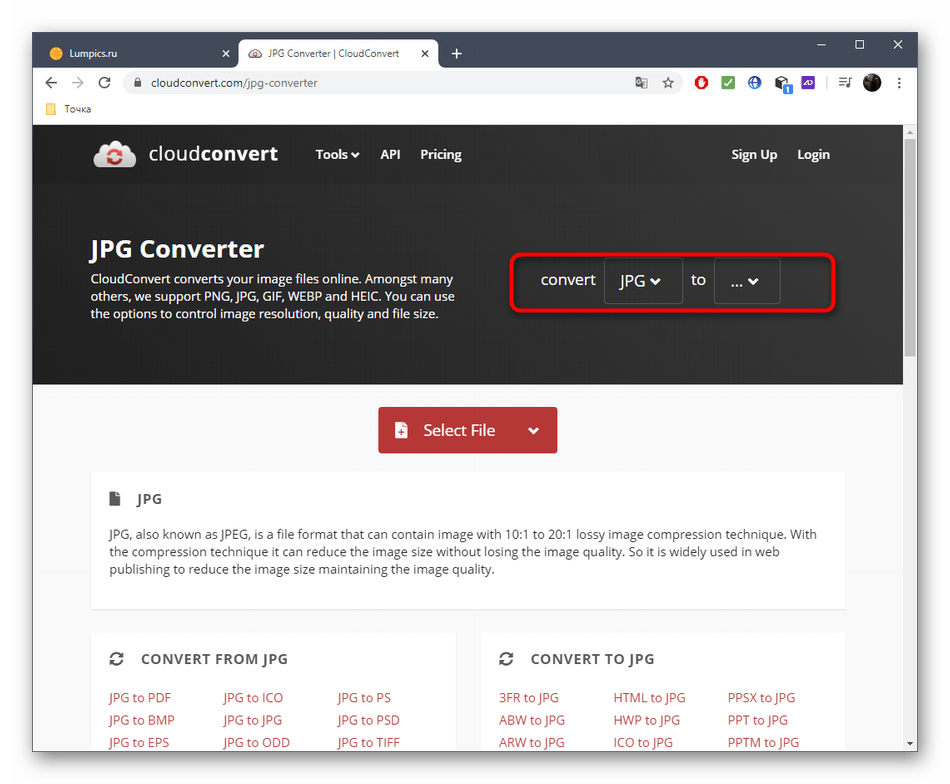 Переход к выбору формата для конвертирования JPG через онлайн-сервис CloudConvert