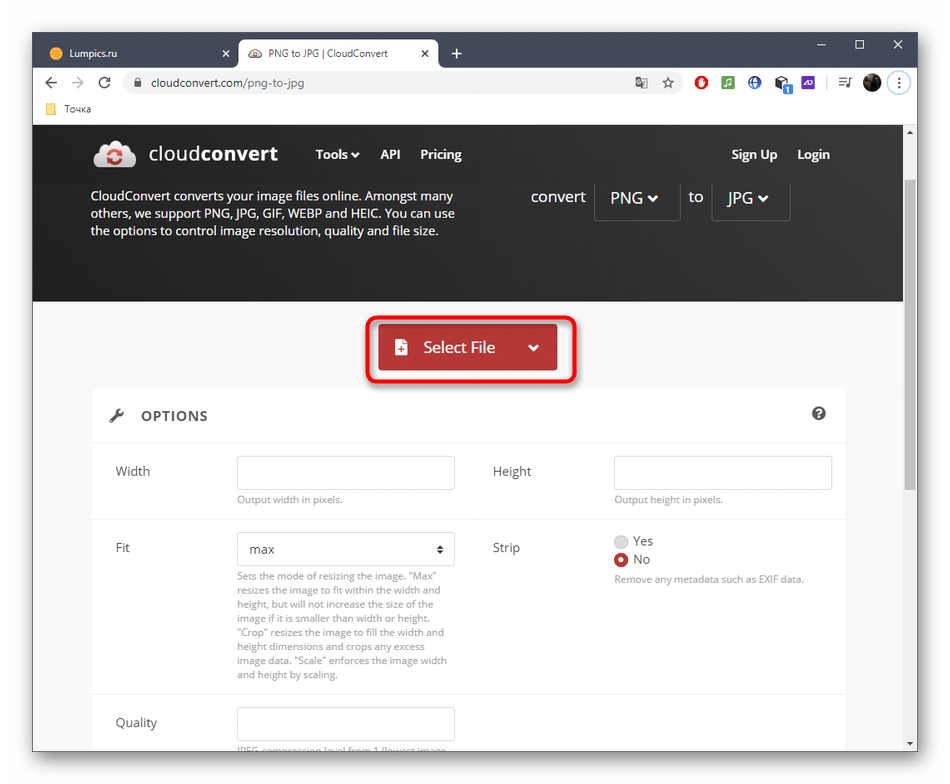 Переход к выбору файла для конвертирования JPG через онлайн-сервис CloudConvert