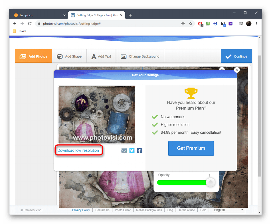 Скачивание коллажа через онлайн-сервис PhotoVisi
