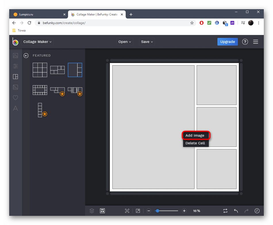 Переход к выбору фото для коллажа через онлайн-сервис BeFunky
